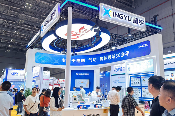 兩展聯(lián)動，雙城同啟，為全球智造提供氣動流體解決方案